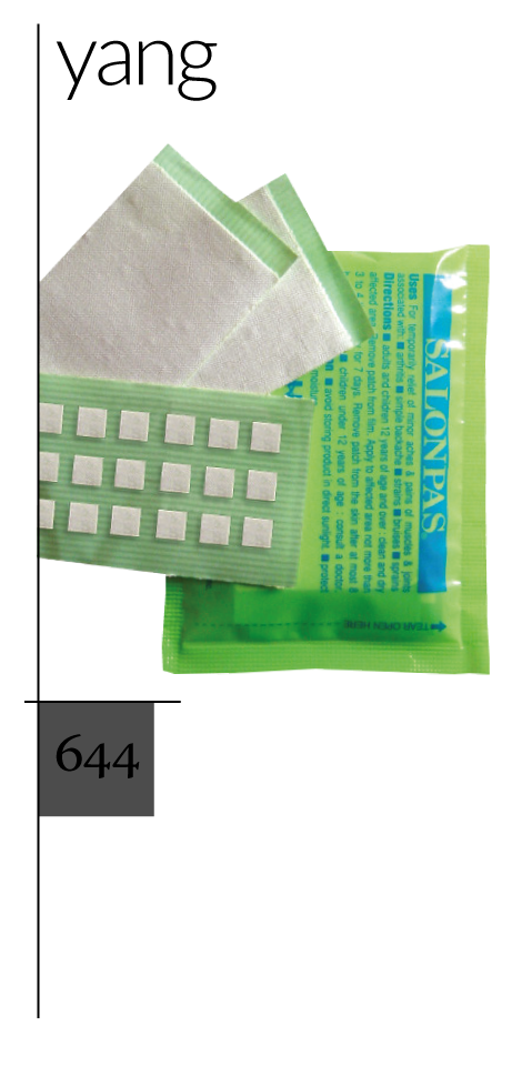 Dien Chan multireflex tools